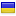 imenarka.com is hosted in Ukraine